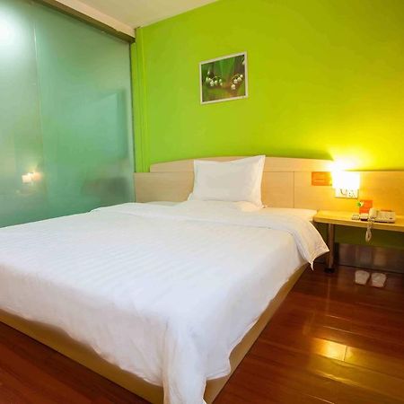 7Days Inn Loudi Walking Street Habitación foto
